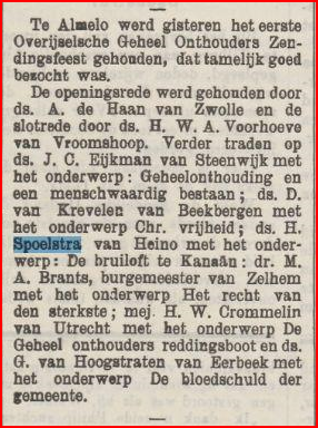 Krantenartikel