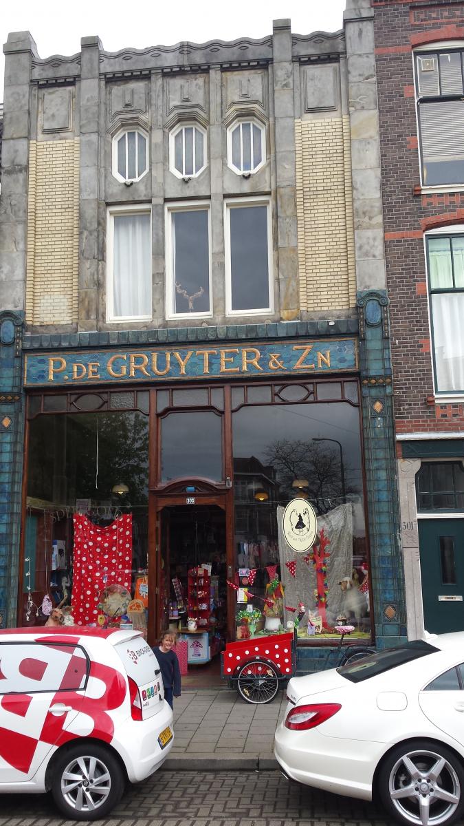 Beeklaan 303 Den Haag - De Gruyter gevel Beeklaan 303