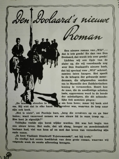 Aankondiging van Dolken en rozenkransen